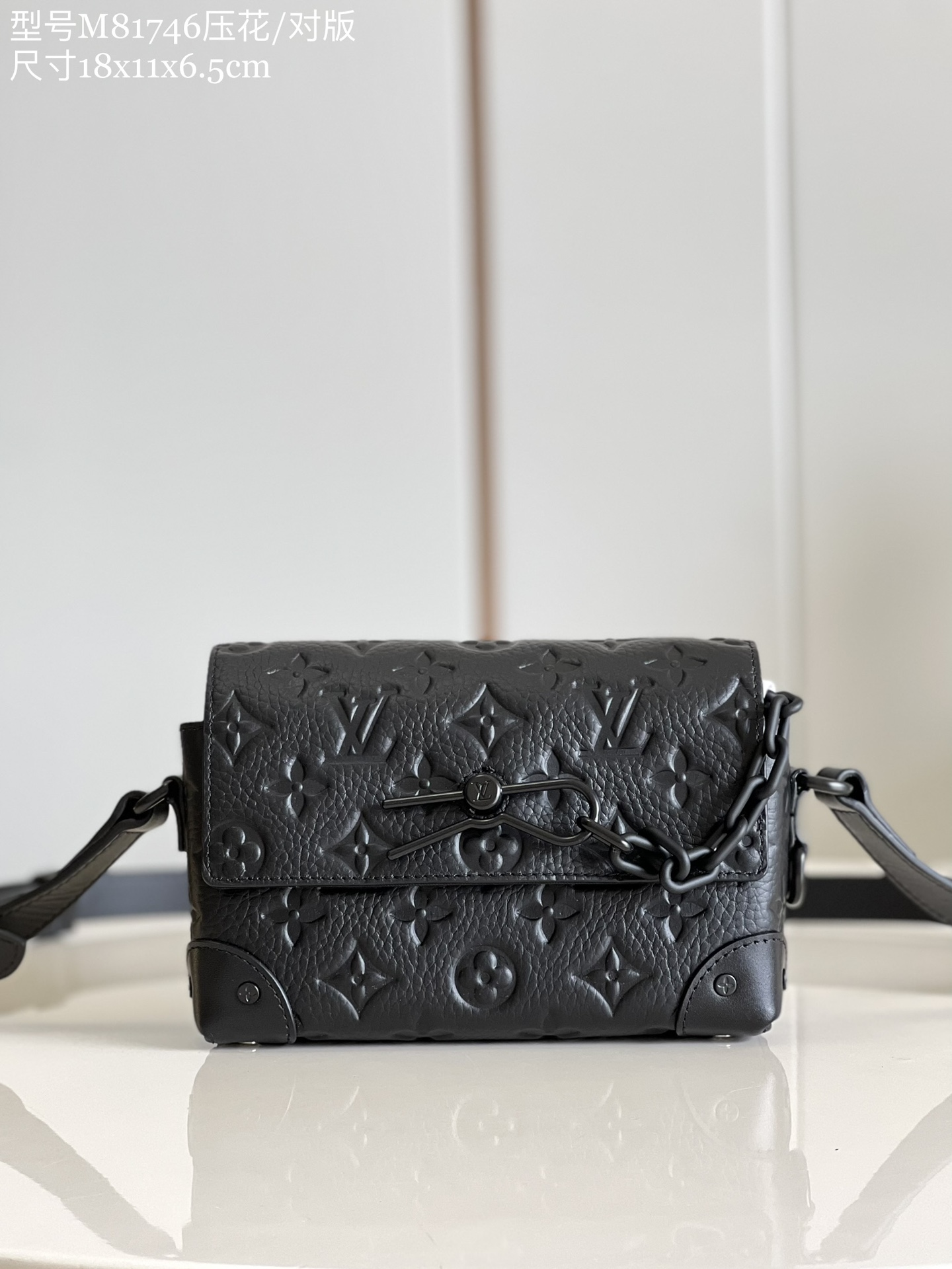 Túi Đeo Chéo Louis Vuitton LV Steamer Wearable Wallet M81746 Màu Đen
