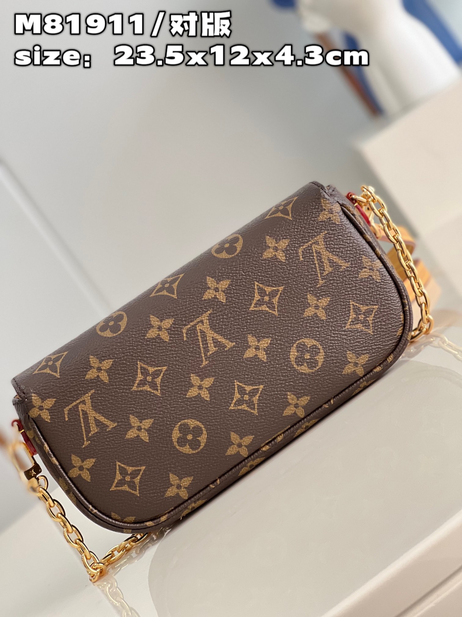 Túi Đeo Vai Nữ Louis Vuitton LV Ivy Wallet On Chain Bag M81911 Màu Nâu Đen