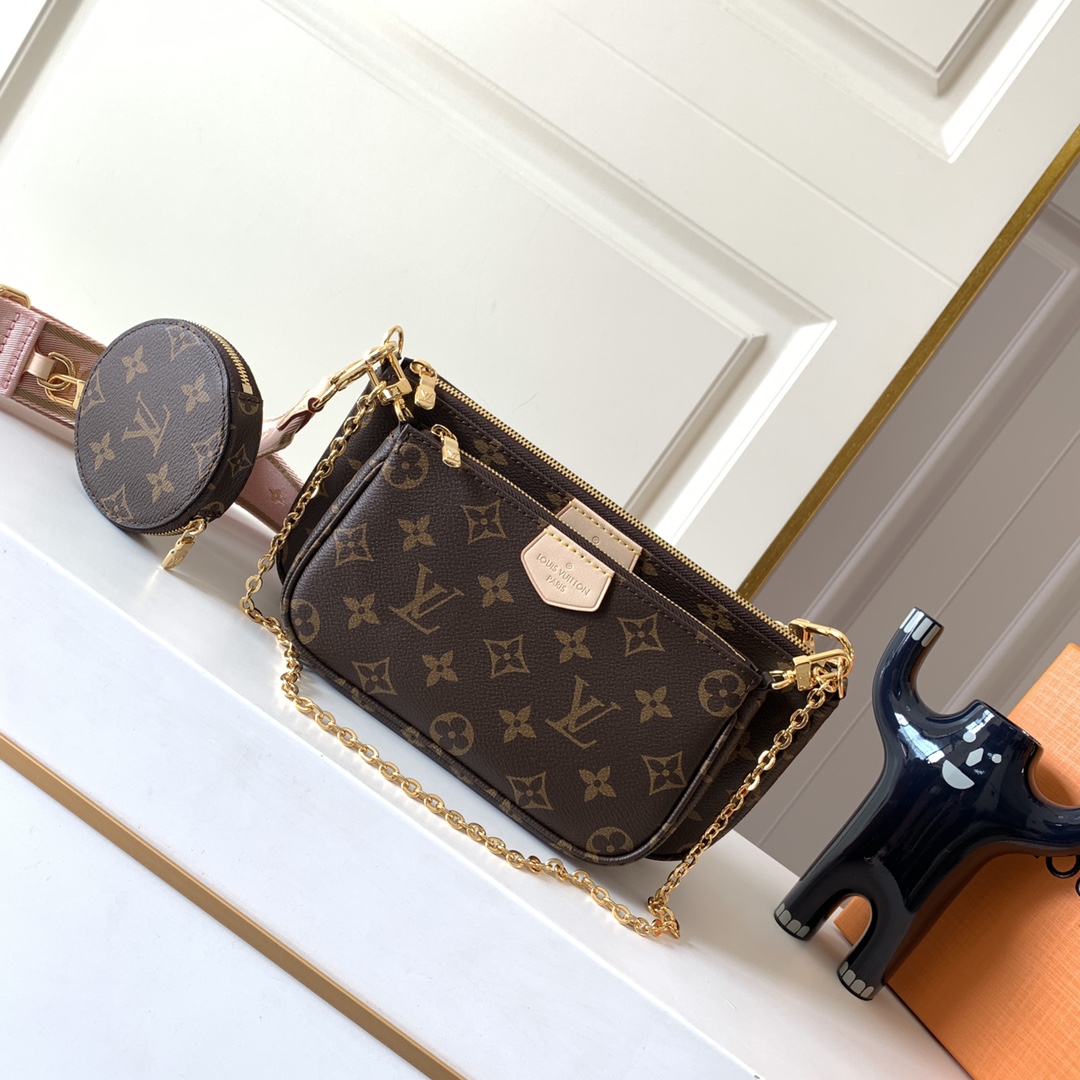 Túi Đeo Chéo Nữ Louis Vuitton LV Multi Pochette Accessoires M44840 Màu Nâu Dây Hồng