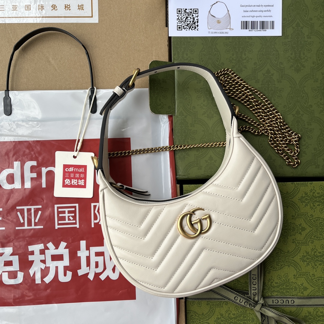 GG Marmont  699514 (White)