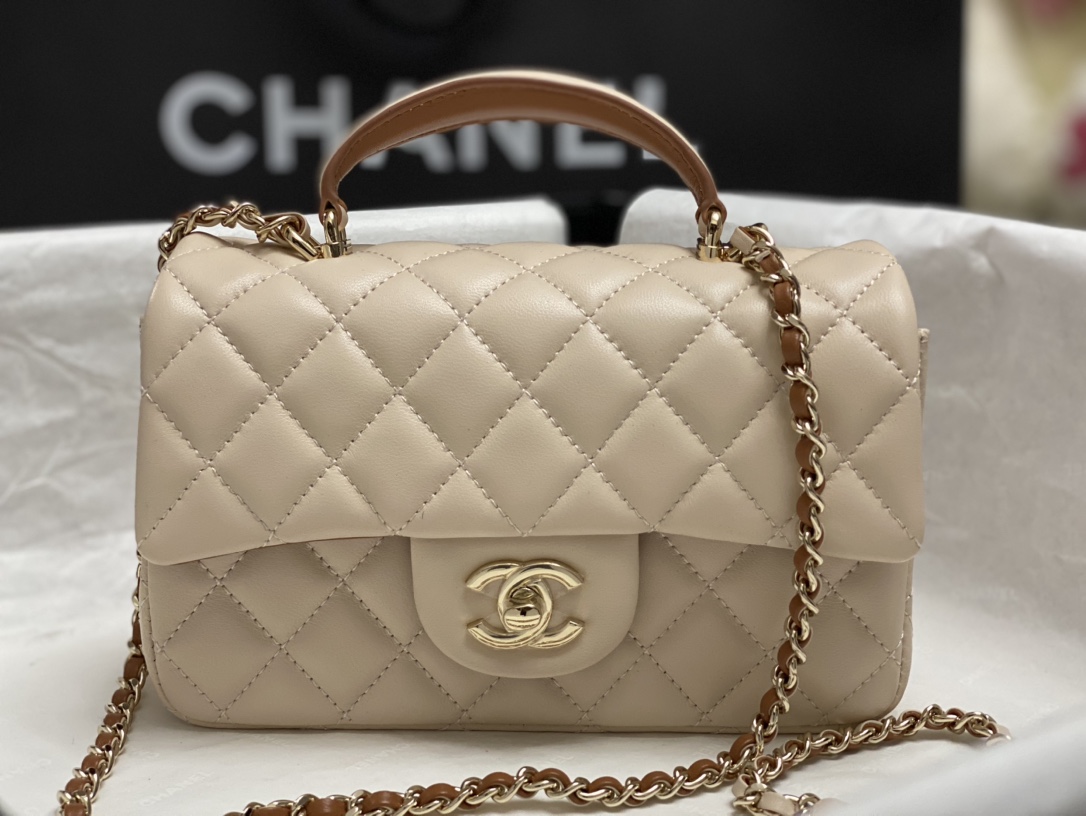 Chanel CF Mini Handle AS2431 (Beige)
