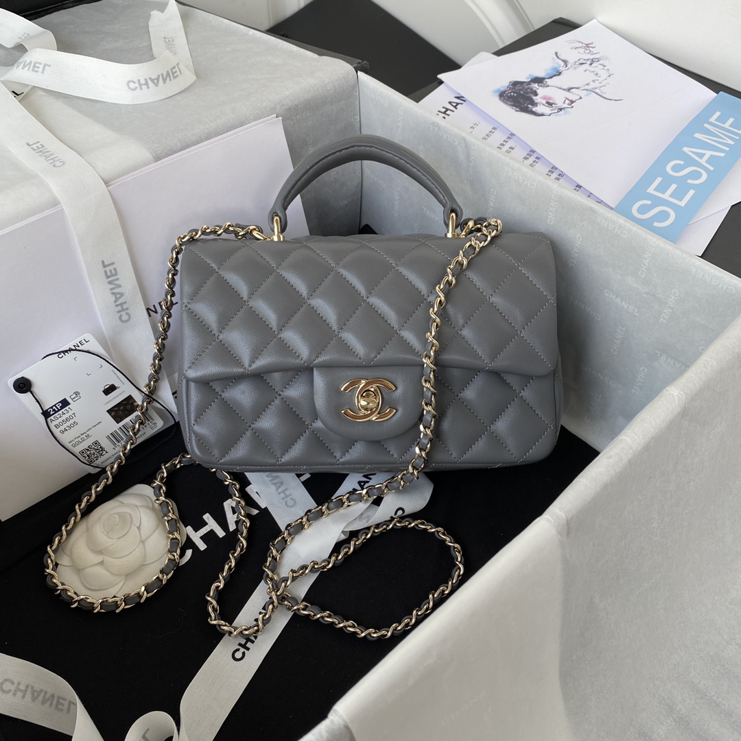 Chanel CF Mini Handle AS2431 (gray)