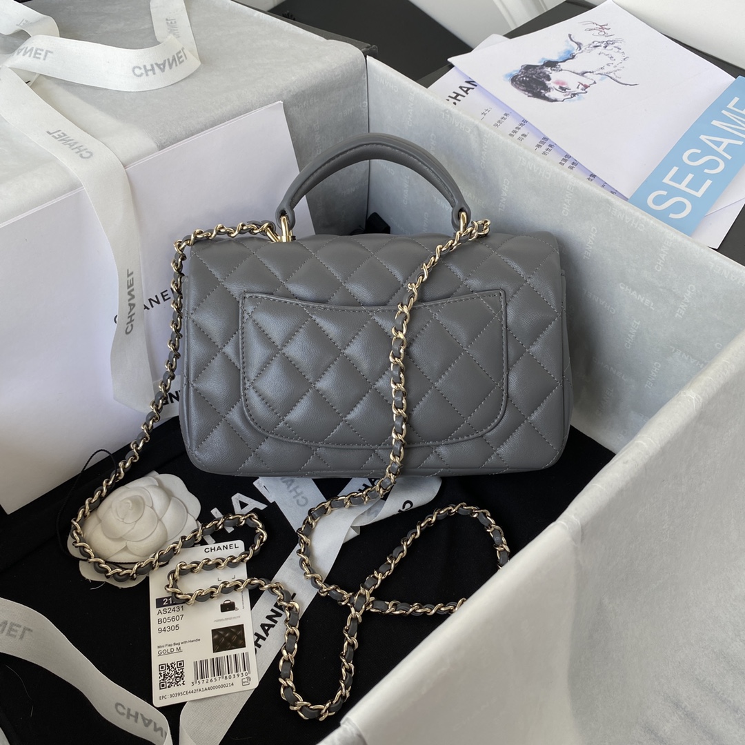 Chanel CF Mini Handle AS2431 (gray)