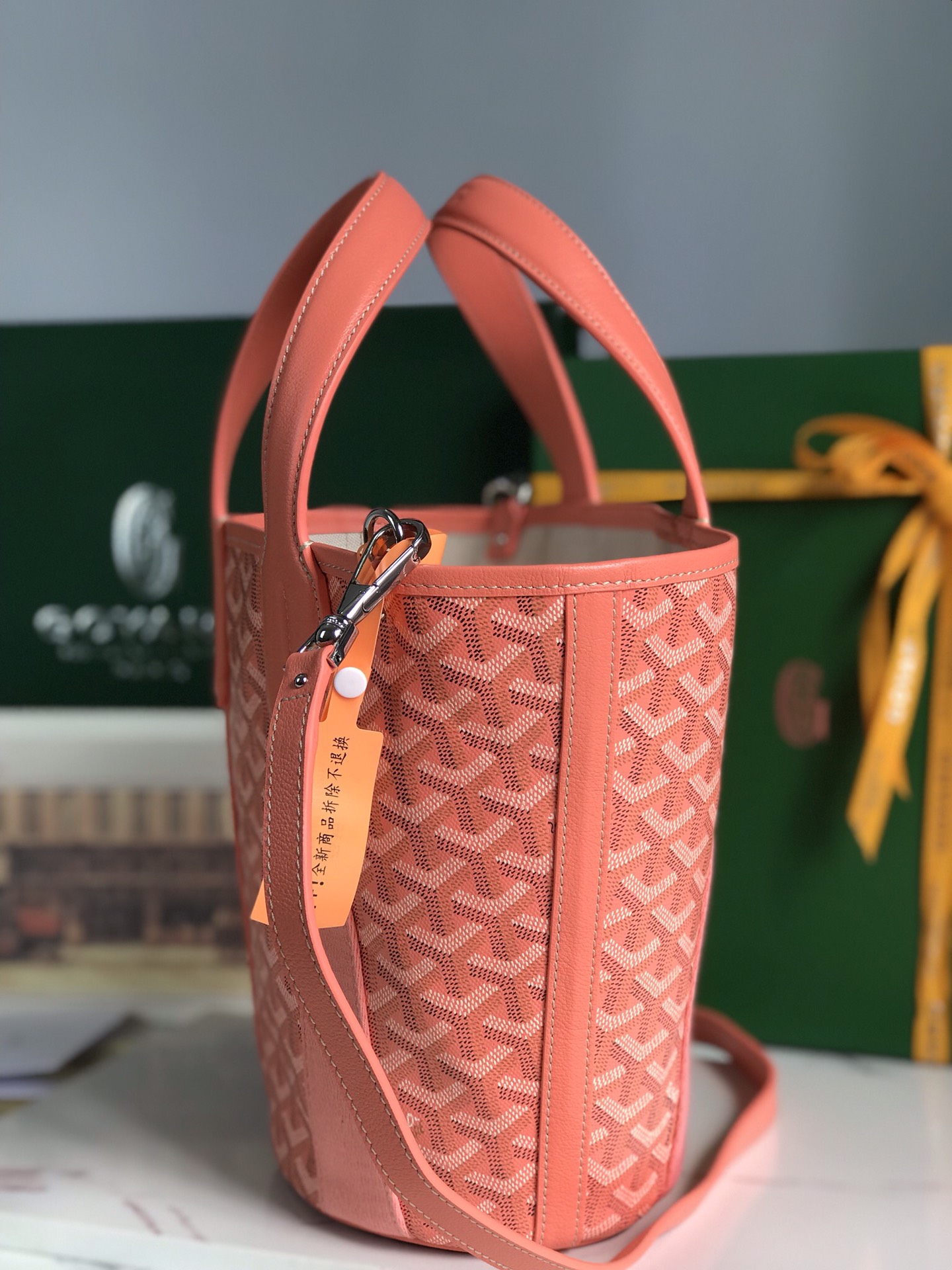 Goyard Maison 8111 (ORANGE)