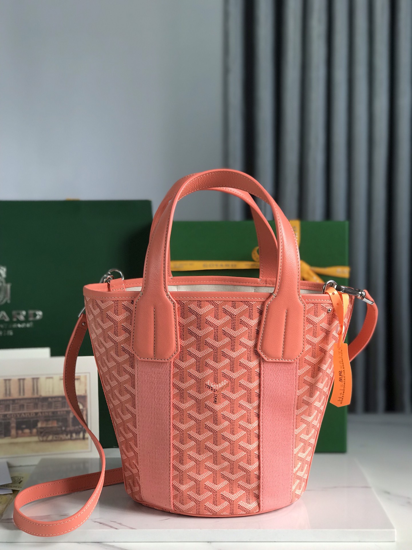 Goyard Maison 8111 (ORANGE)