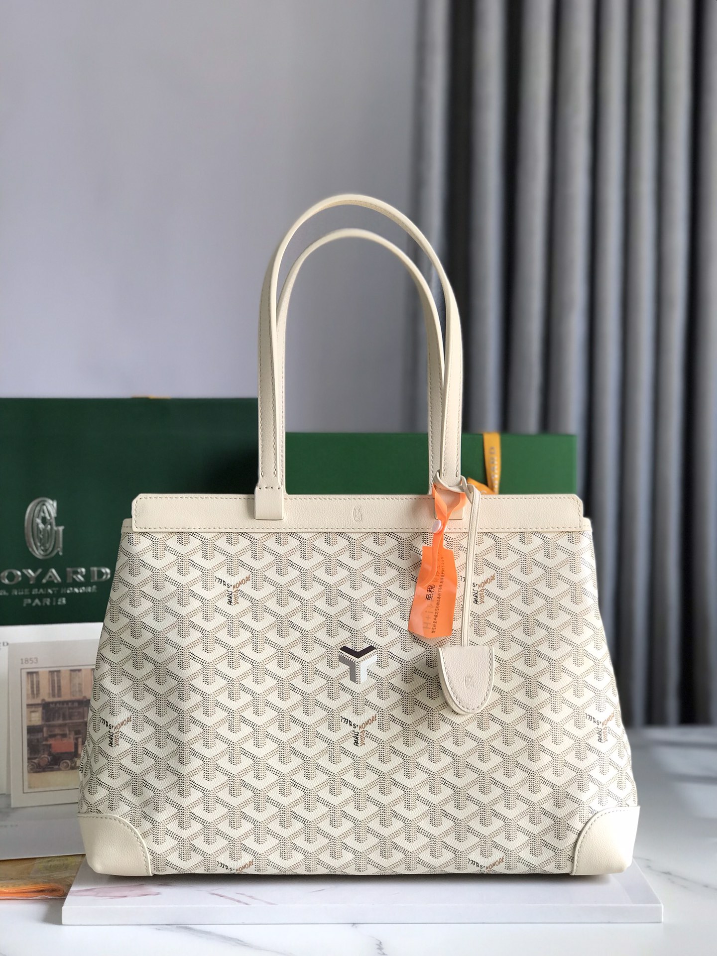 Goyard bellechasse  8031 (yellow)