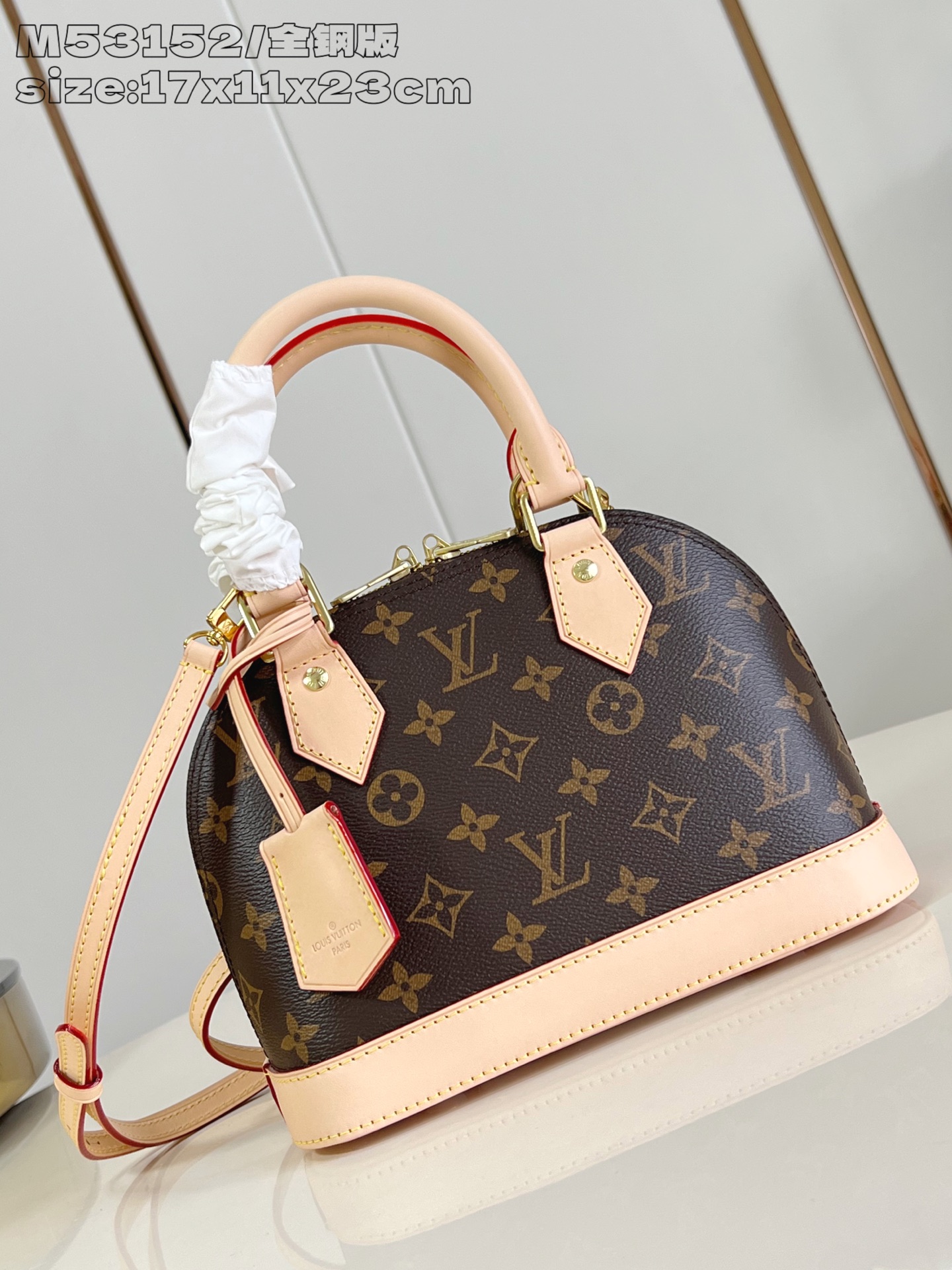 Túi Xách Nữ Louis Vuitton LV Alma BB Bag M53152 Màu Nâu Đen