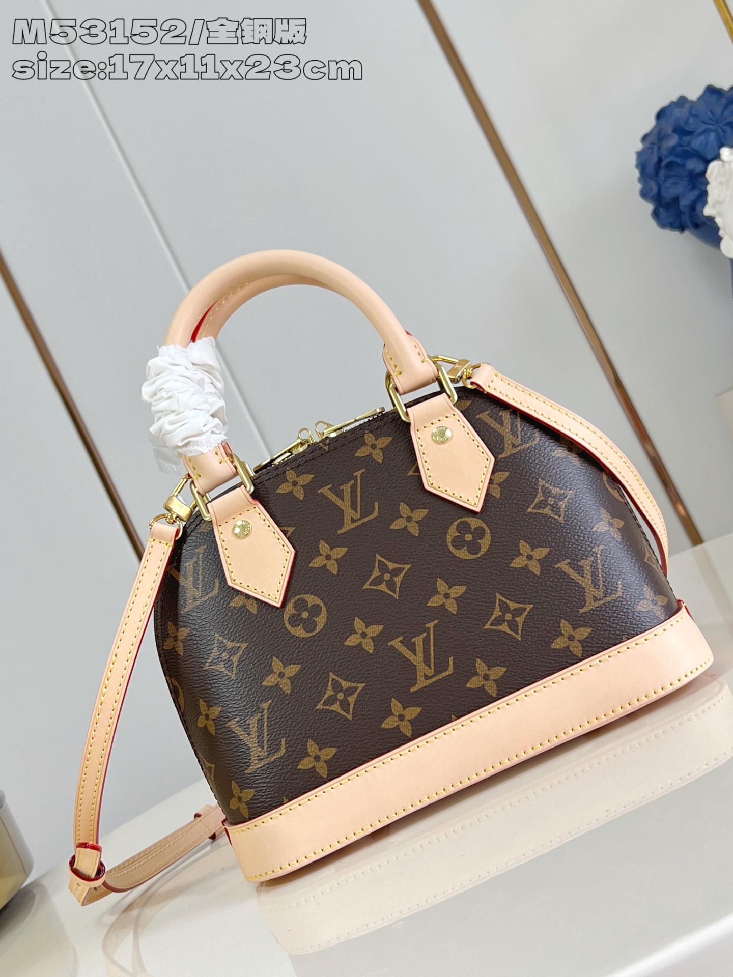 Túi Xách Nữ Louis Vuitton LV Alma BB Bag M53152 Màu Nâu Đen