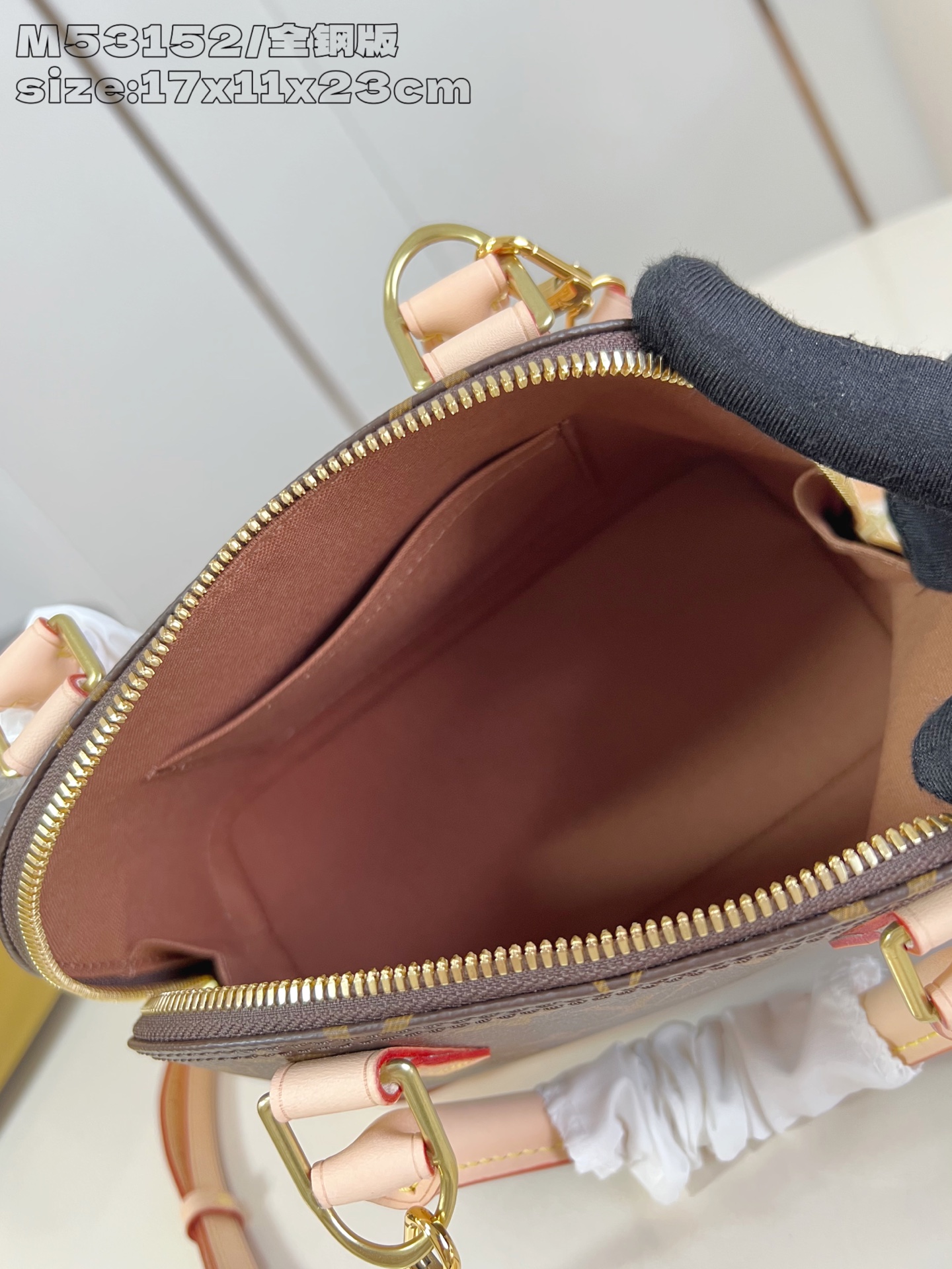 Túi Xách Nữ Louis Vuitton LV Alma BB Bag M53152 Màu Nâu Đen