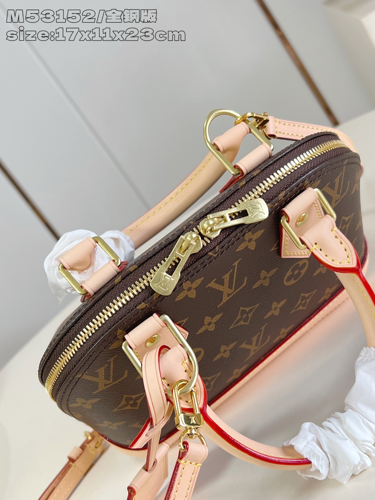 Túi Xách Nữ Louis Vuitton LV Alma BB Bag M53152 Màu Nâu Đen