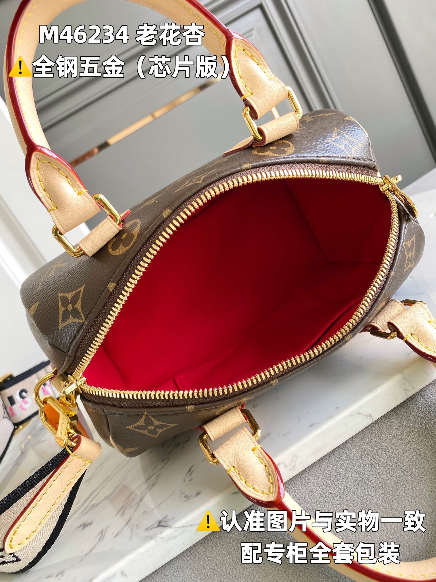 Túi Đeo Chéo Nữ Louis Vuitton LV Speedy Bandoulière 20 Black M46234 Màu Đen N-HM