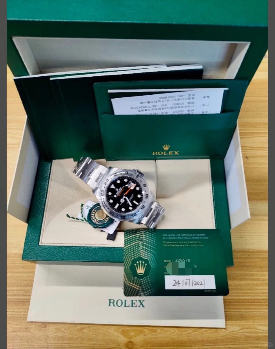 The Oyster Perpetual Explorer II is made of Oyster steel with an Oyster bracelet and a black dial with arrow-shaped 24-hour hands and hour markers coated with Chromalight. -m226570-0002 42mm