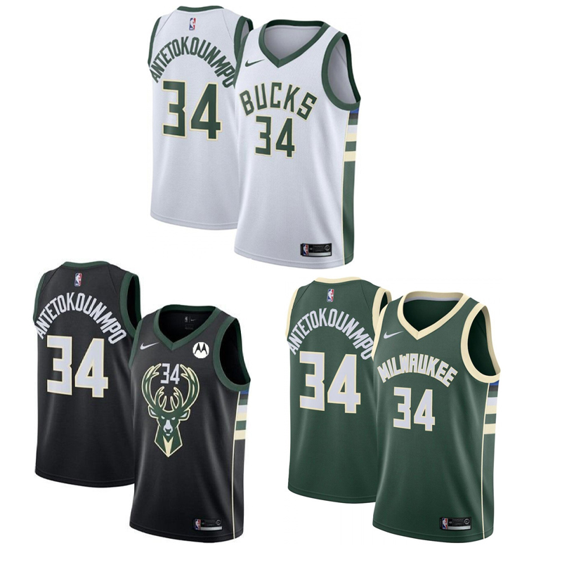 Unisex Milwaukee Bucks #34 Giannis Antetokounmpo Green White Black Stitched NBA Basketball Jersey
