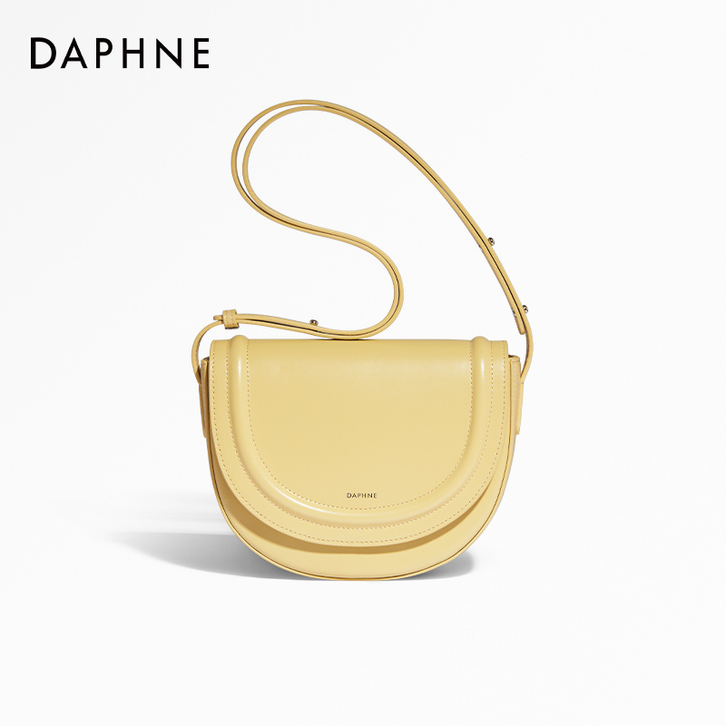 DAPHNE Faux Leather Saddle Bag, Women's Solid Color Crossbody Flap Bag, Fashion Sling Purse For Work