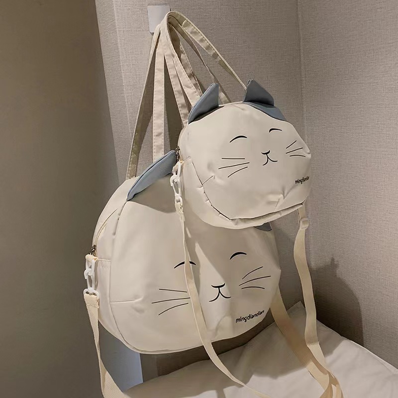 Cute Cat Shaped Shoulder Bag, Kawaii Cartoon Handbag, Trendy Large Capacity Crossbody Bag