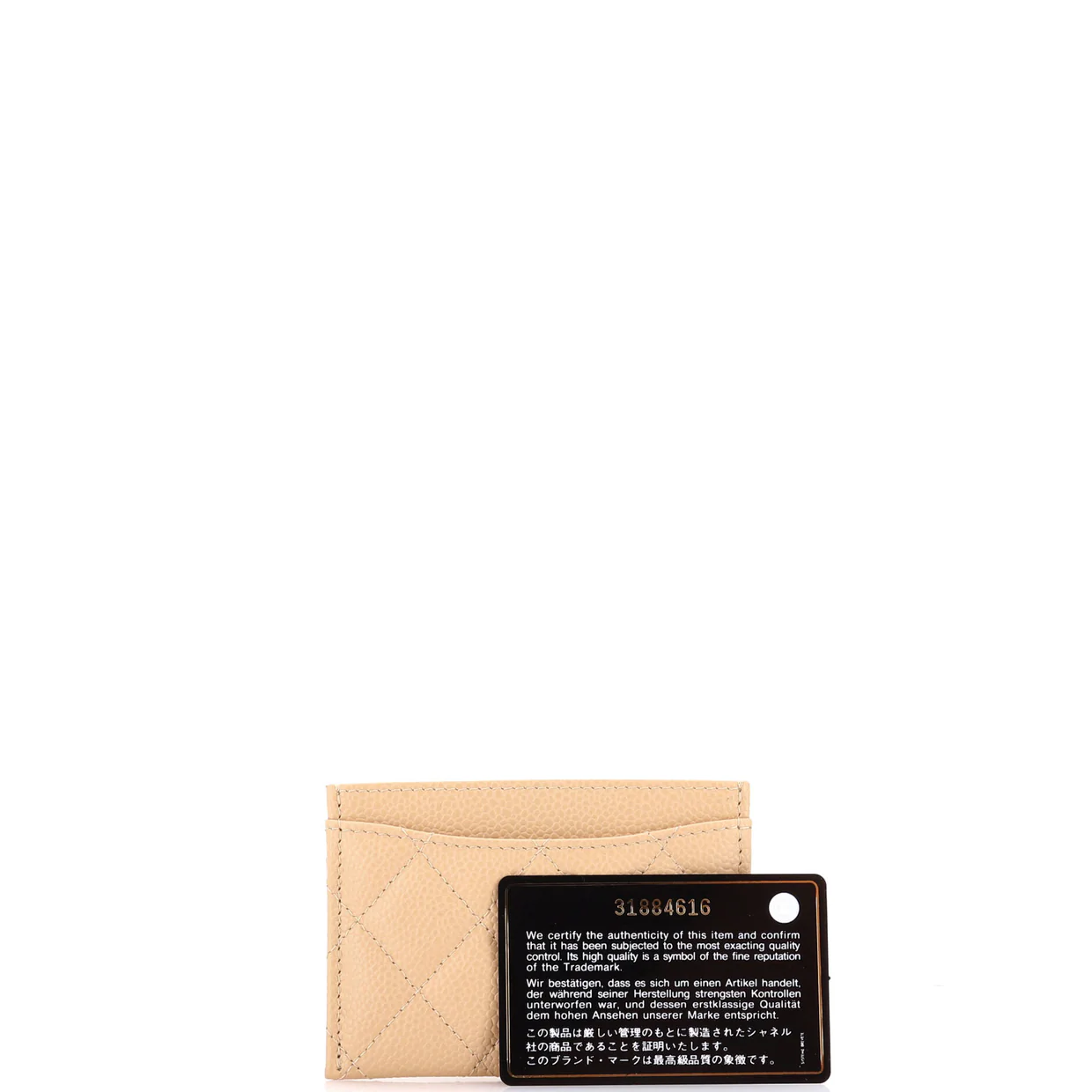 Classic Card Holder Quilted Caviar - Deep Luxury