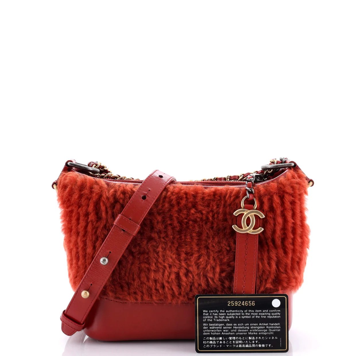 Gabrielle Hobo Shearling and Leather Small - Deep Luxury
