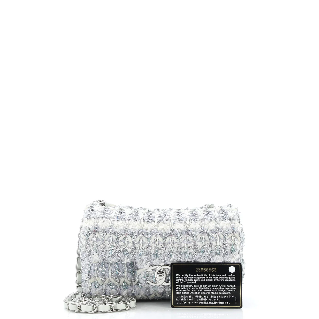 Classic Single Flap Bag Quilted Tweed and Ribbon Mini - Deep Luxury