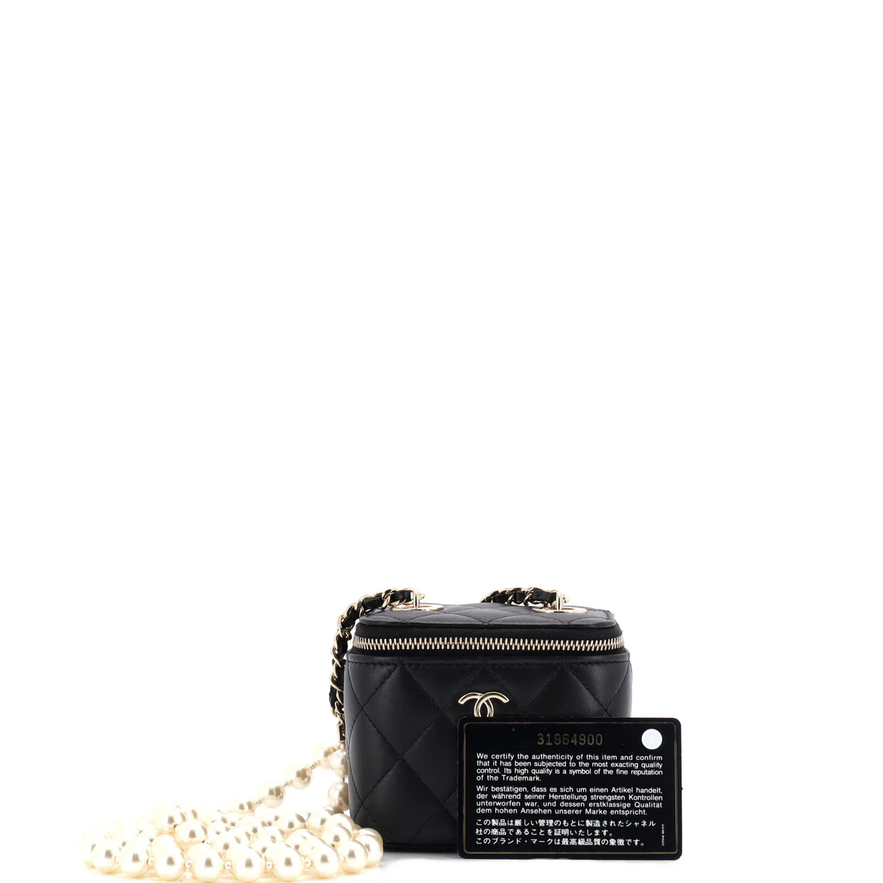 Vanity Case with Pearl Chain Quilted Lambskin Mini - Deep Luxury