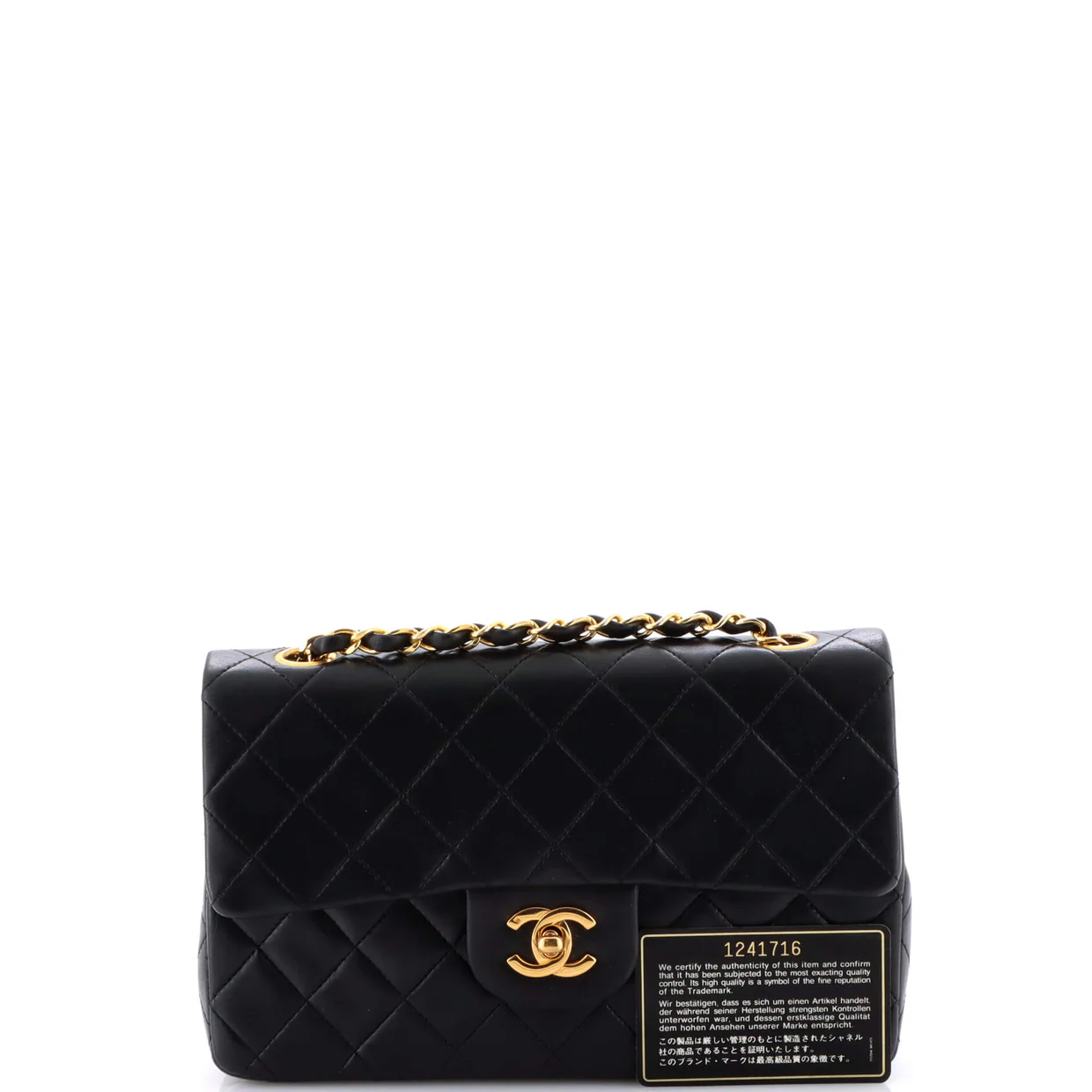 Vintage Classic Double Flap Bag Quilted Lambskin Small - Deep Luxury