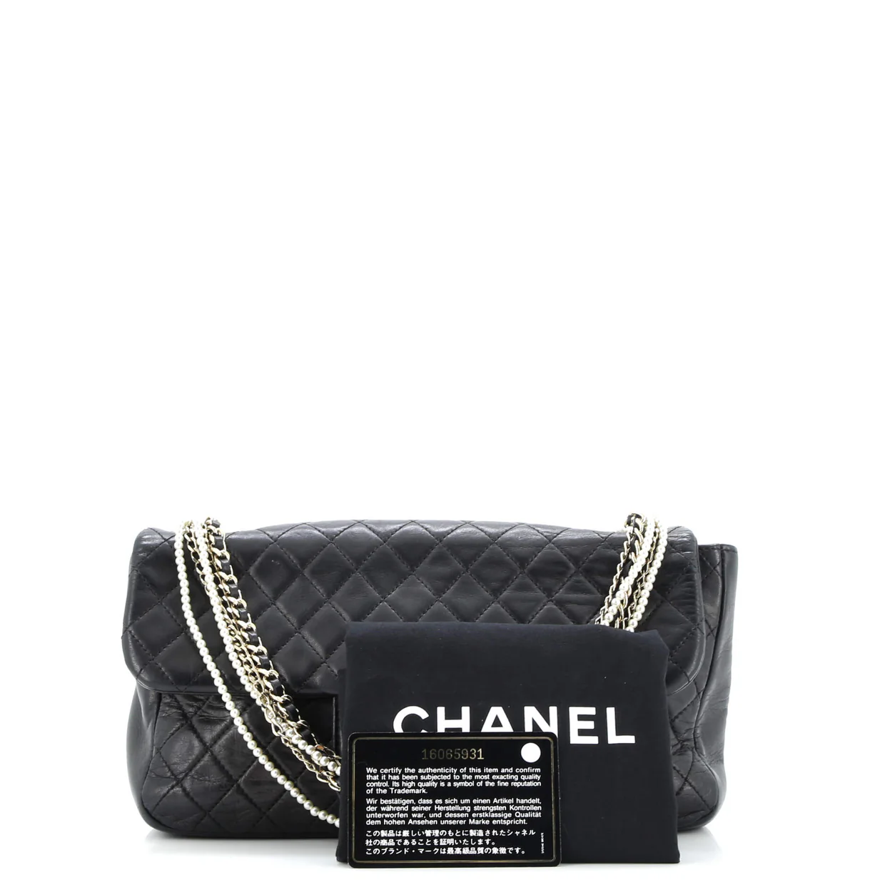 Westminster Pearl Chain Flap Bag Quilted Lambskin Medium - Deep Luxury