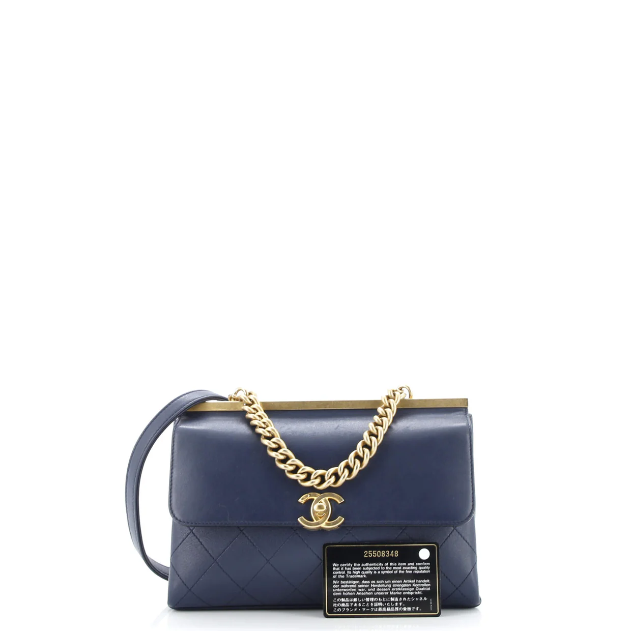 Coco Luxe Flap Bag Quilted Lambskin Small - Deep Luxury