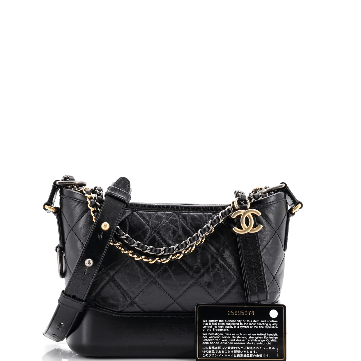 Gabrielle Hobo Quilted Aged Calfskin Small - Deep Luxury
