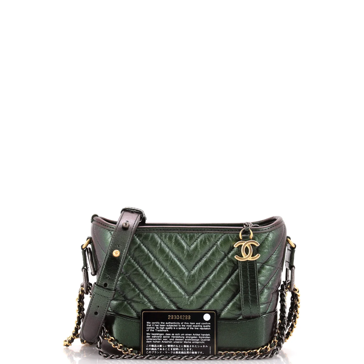 Gabrielle Hobo Chevron Metallic Aged Calfskin Small - Deep Luxury