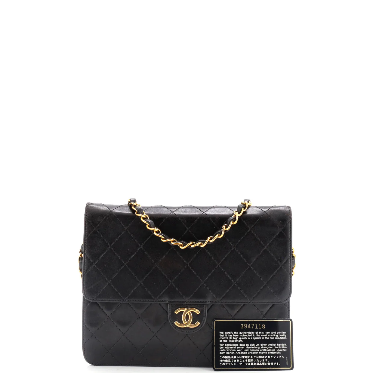 Vintage Clutch with Chain Quilted Leather Small - Deep Luxury