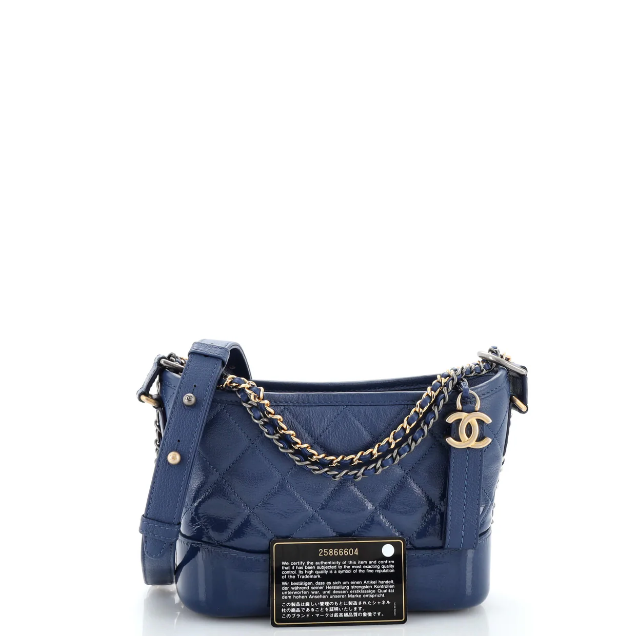 Gabrielle Hobo Quilted Goatskin and Patent Small - Deep Luxury