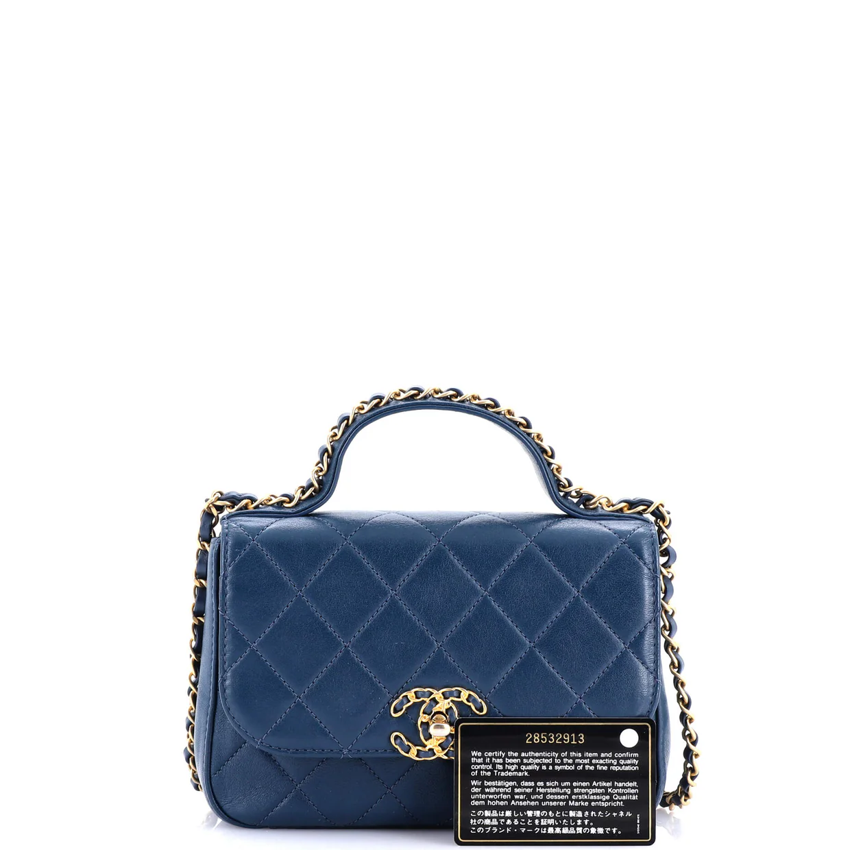 Chain Infinity Top Handle Bag Quilted Lambskin Mini - Deep Luxury