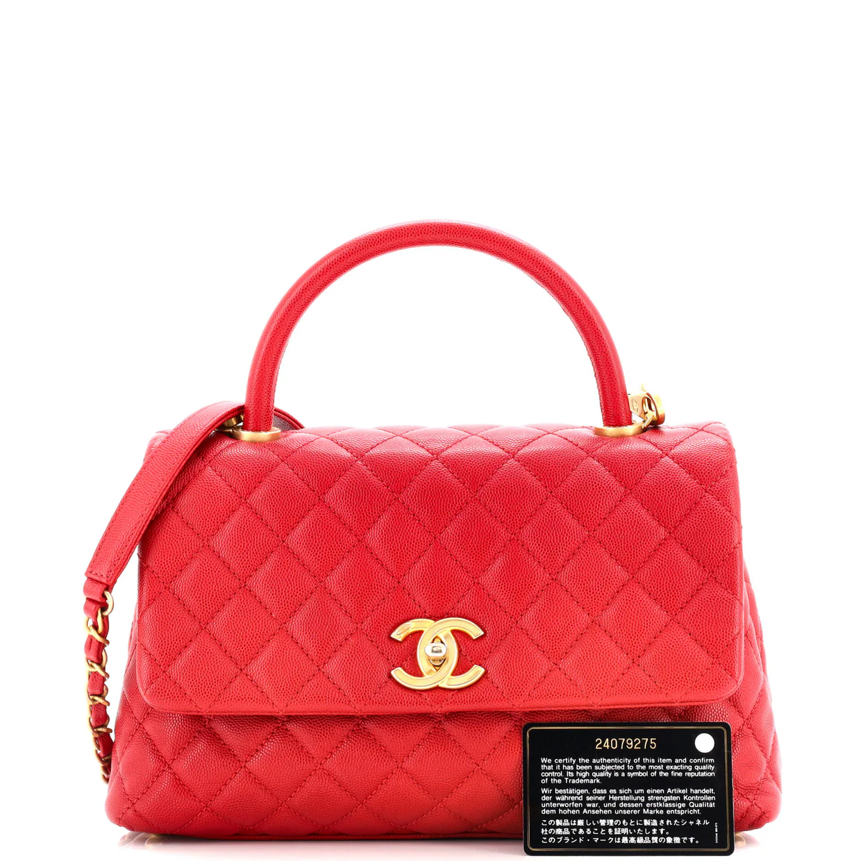 Coco Top Handle Bag Quilted Caviar Small - Deep Luxury