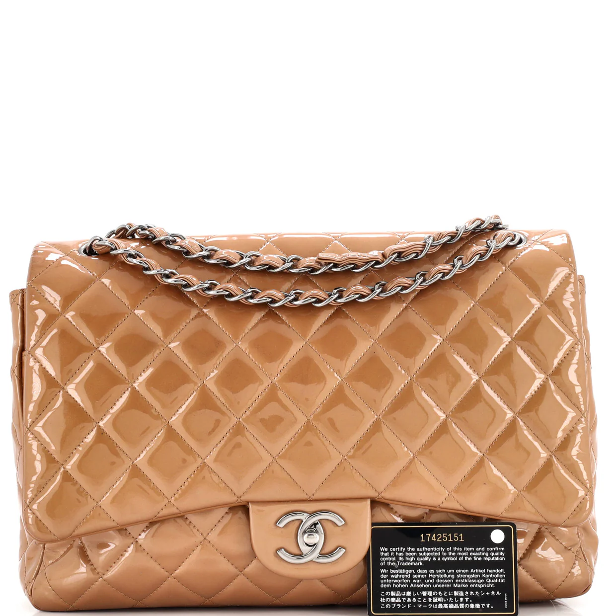 Classic Double Flap Bag Quilted Patent Maxi - Deep Luxury