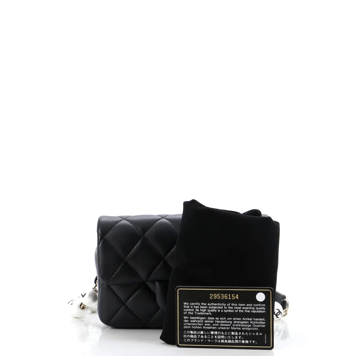 My Precious Pearls Waist Bag Quilted Lambskin Mini - Deep Luxury