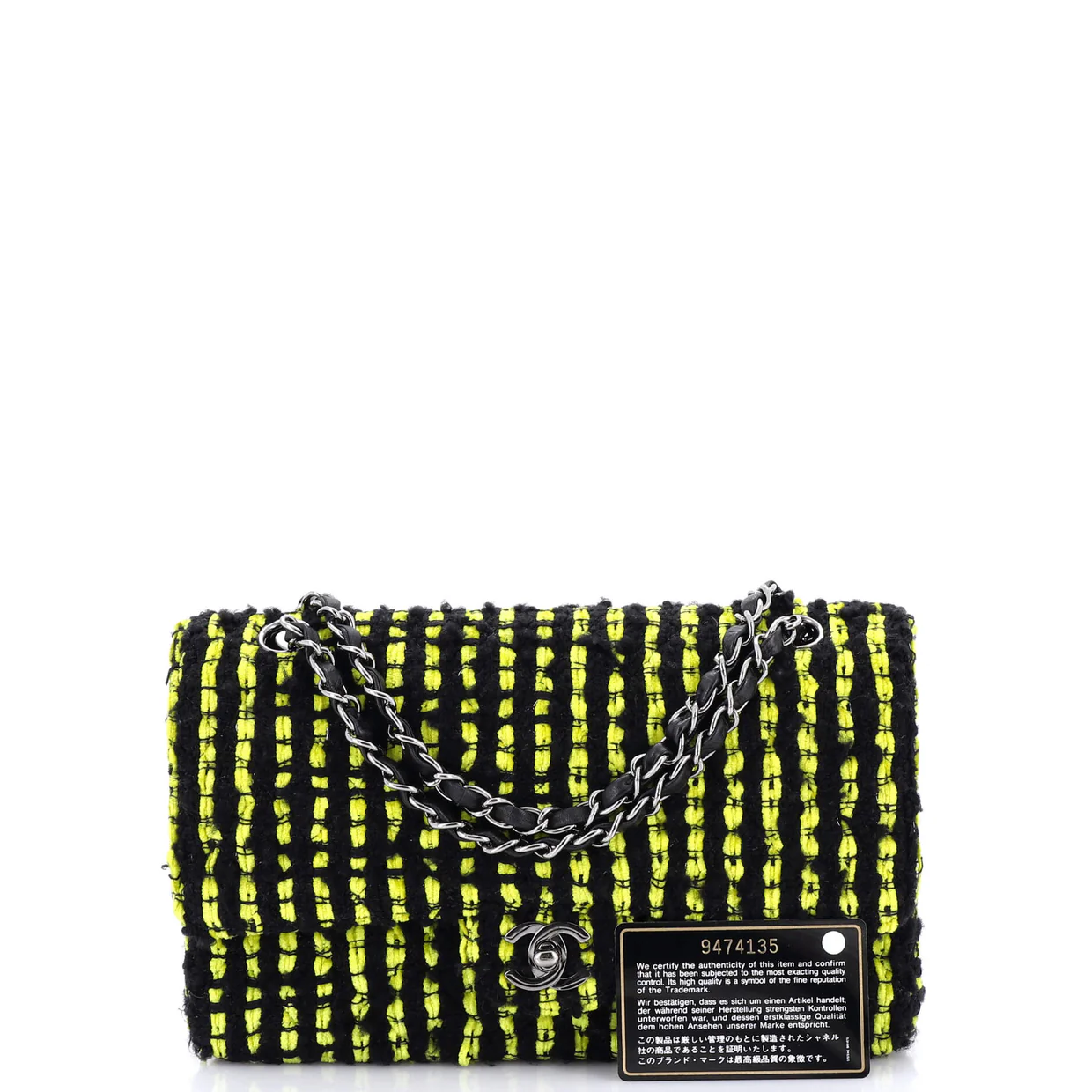 Classic Double Flap Bag Quilted Tweed Medium - Deep Luxury