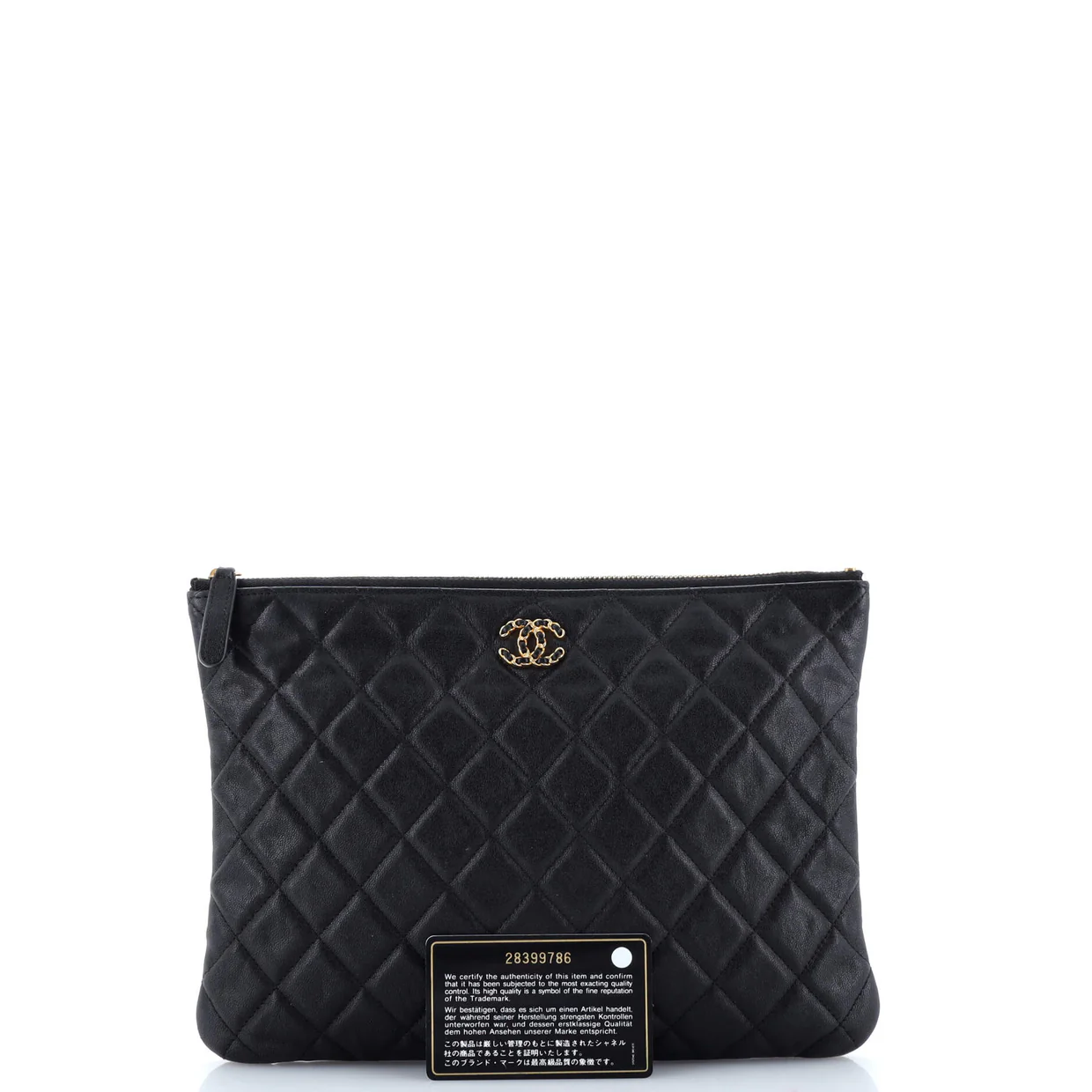 Chain Infinity O Case Clutch Quilted Goatskin Medium - Deep Luxury