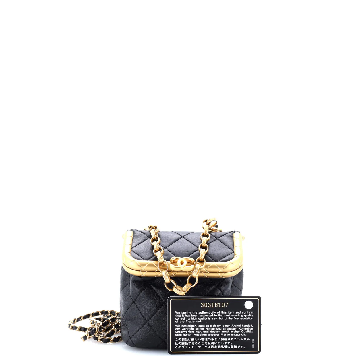 My Crush Bag Quilted Lambskin Micro - Deep Luxury