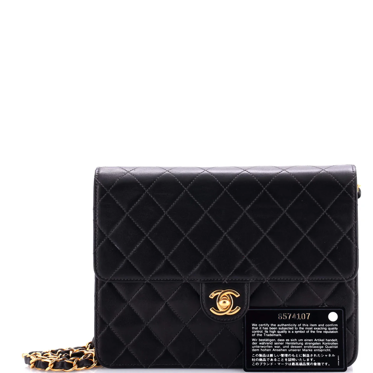 Vintage Square CC Flap Bag Quilted Lambskin Medium - Deep Luxury
