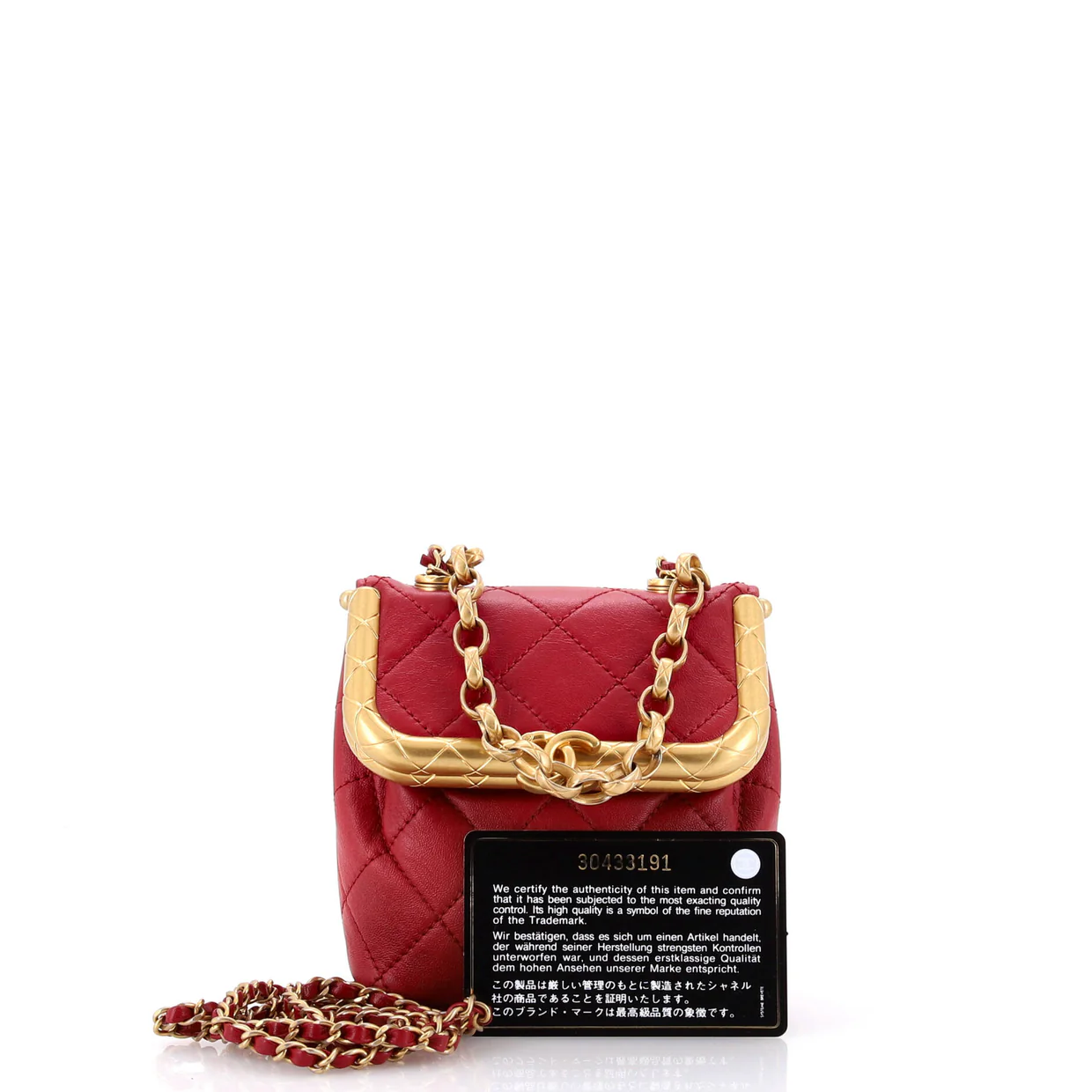 My Crush Bag Quilted Lambskin Micro - Deep Luxury