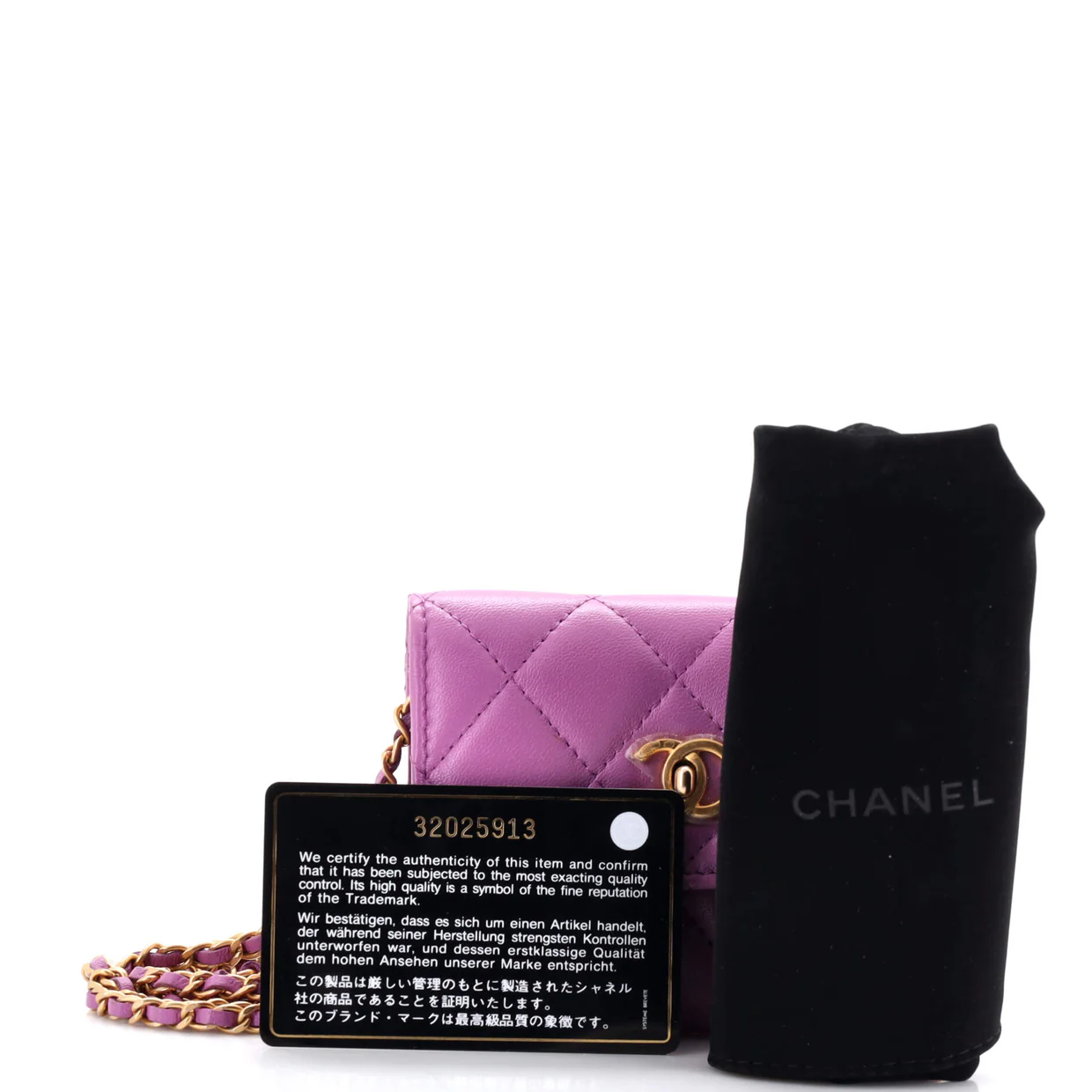 Pearl Crush Card Holder with Chain Quilted Lambskin - Deep Luxury