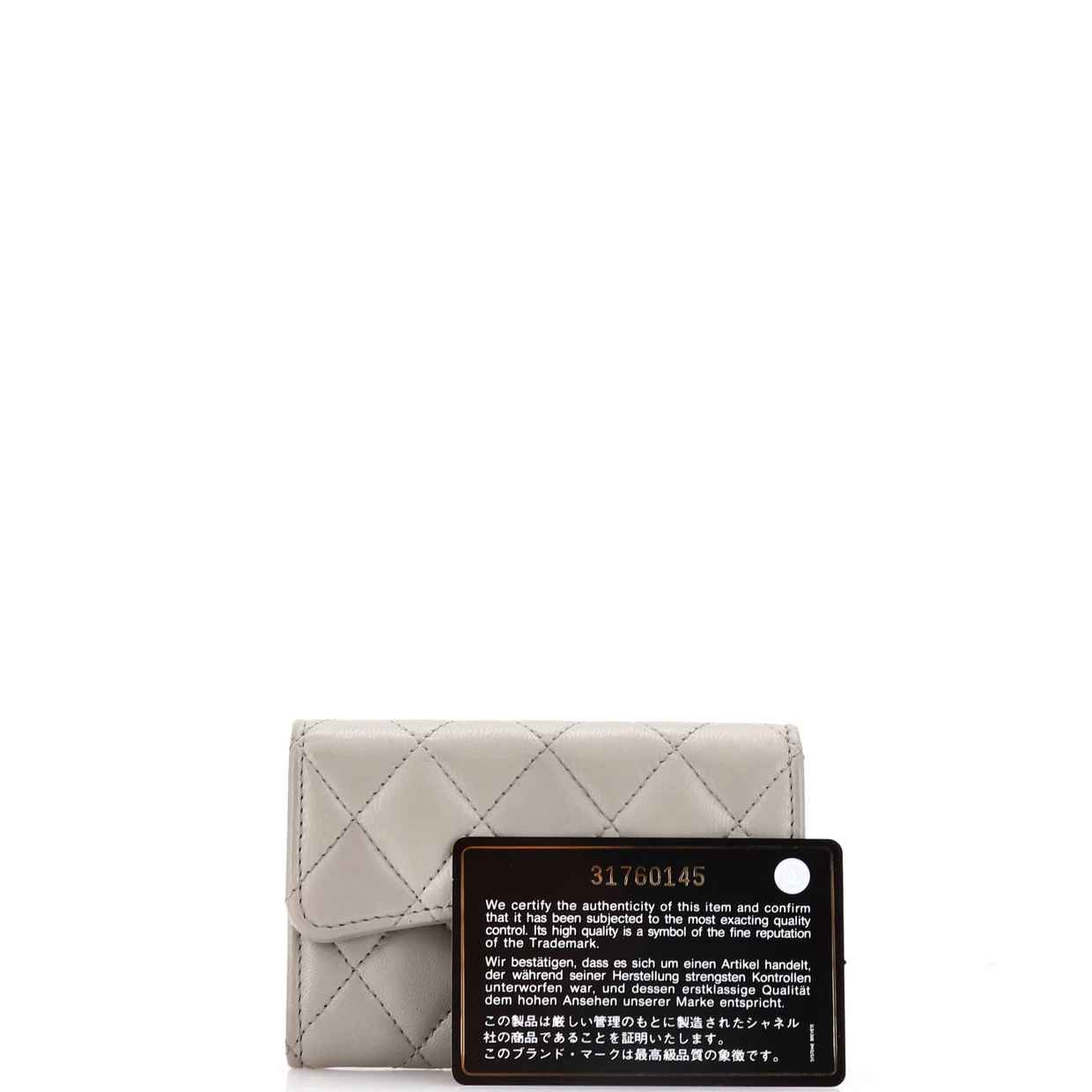 Classic Flap Card Case Quilted Lambskin - Deep Luxury