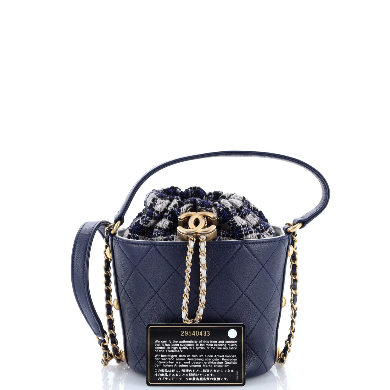 CC Drawstring Bucket Crossbody Bag Quilted Calfskin with Tweed Mini - Deep Luxury