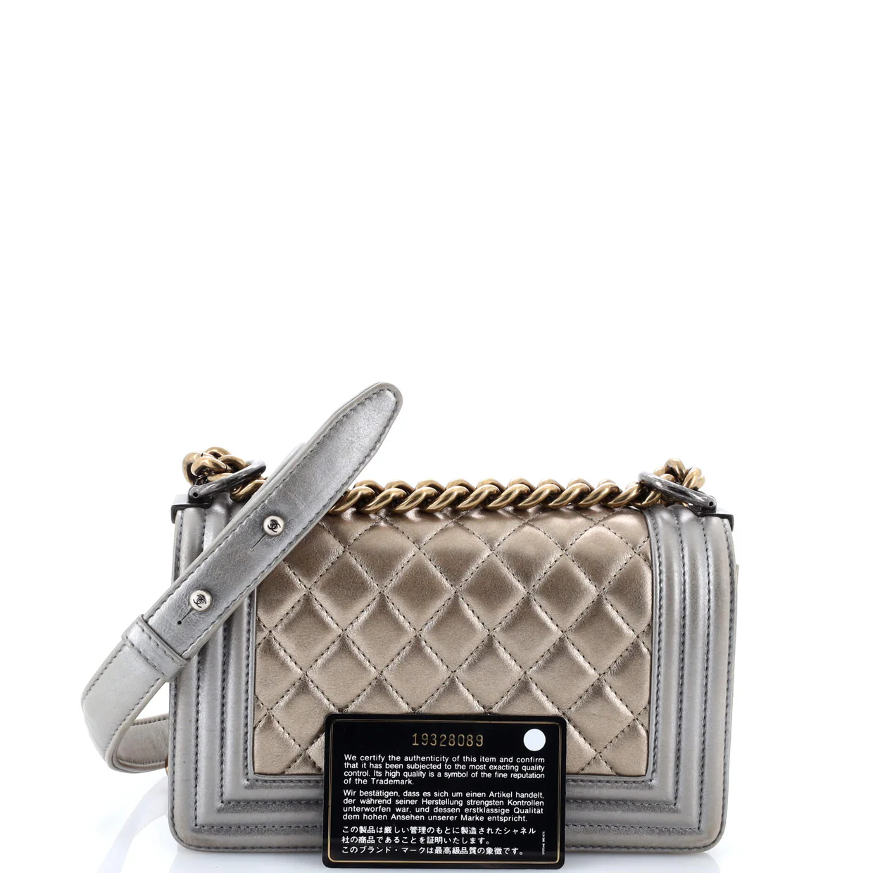 Boy Flap Bag Quilted Metallic Calfskin Small - Deep Luxury