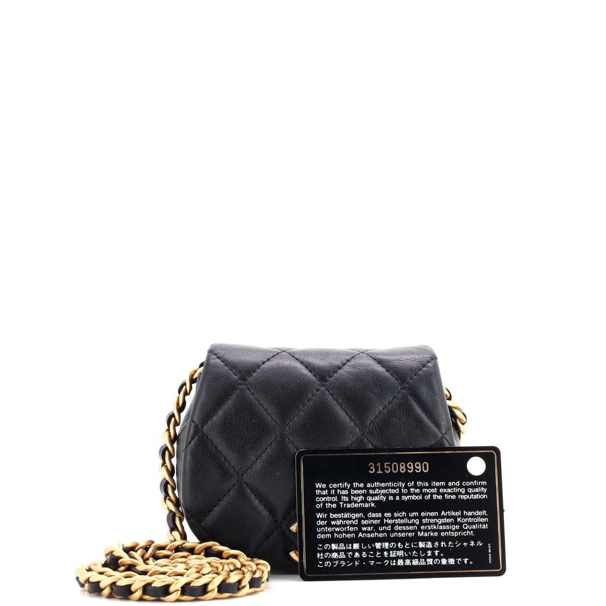 Coco Mail Clutch with Chain Quilted Calfskin Mini - Deep Luxury
