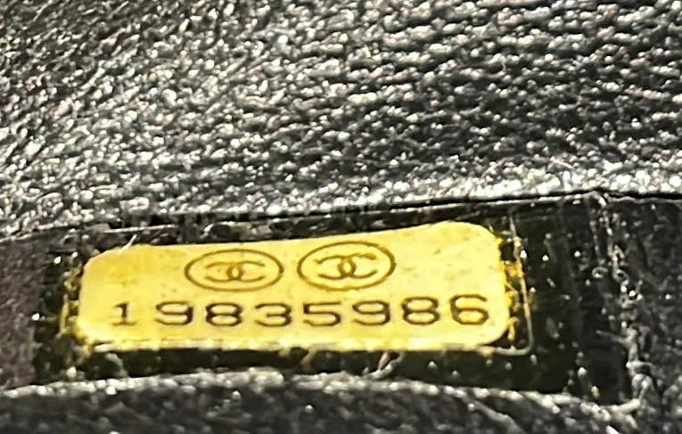 So Black Reissue 2.55 Flap Bag Quilted Glazed Calfskin 226 - Deep Luxury