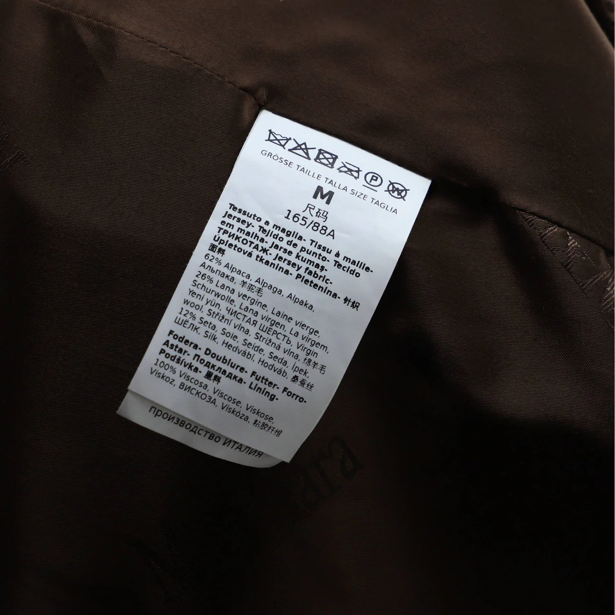 Women's Teddy Bear Icon Coat Alpaca Blend - Deep Luxury