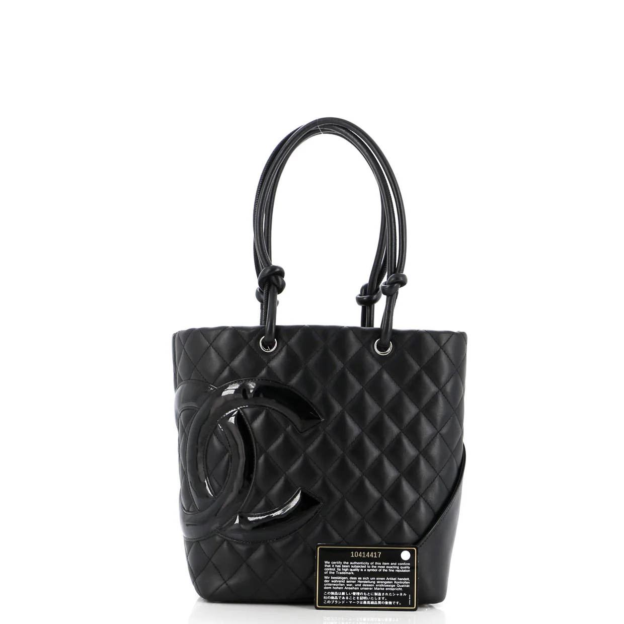 Cambon Tote Quilted Leather Medium - Deep Luxury