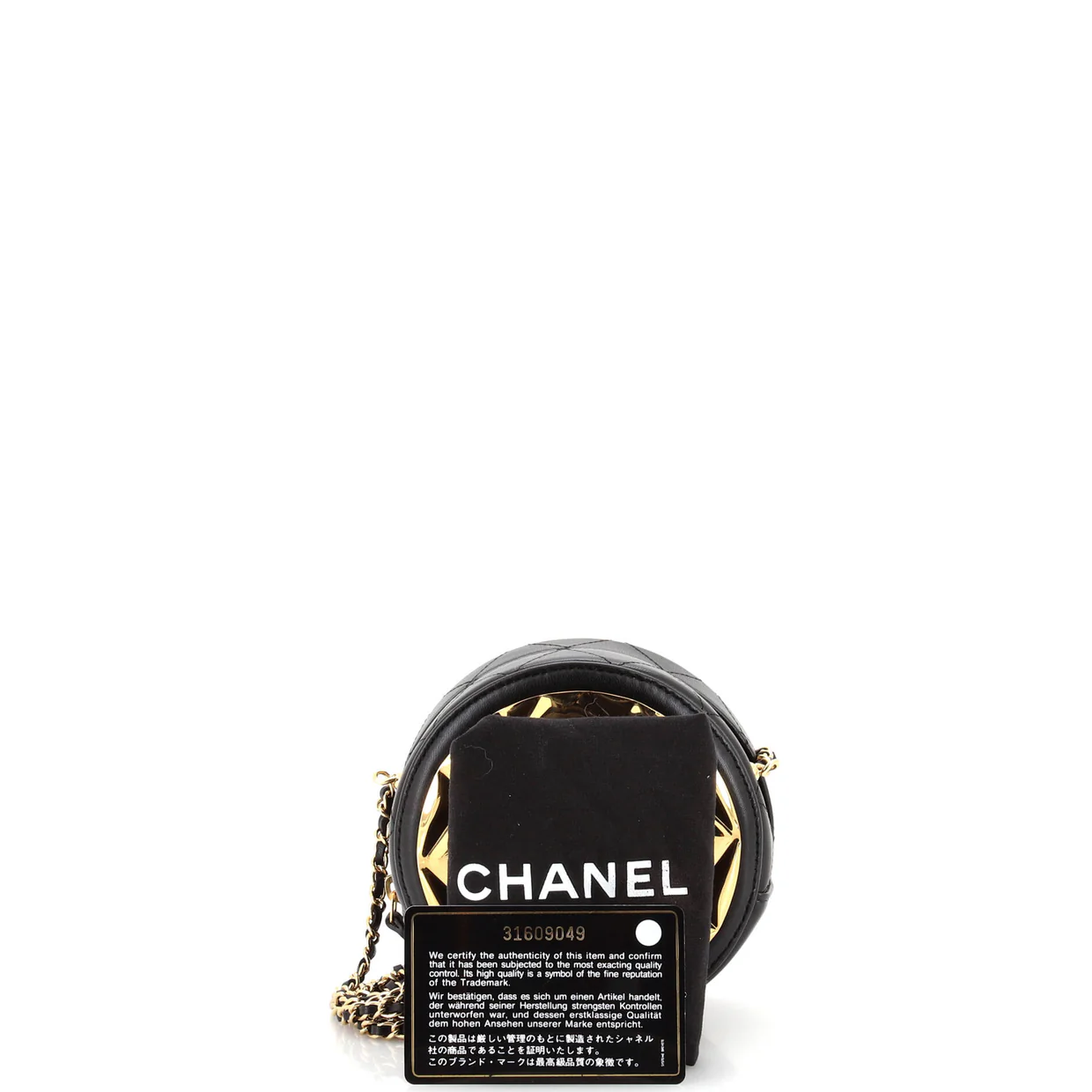 Golden Plate Round Clutch with Chain Quilted Metal and Lambskin Mini - Deep Luxury