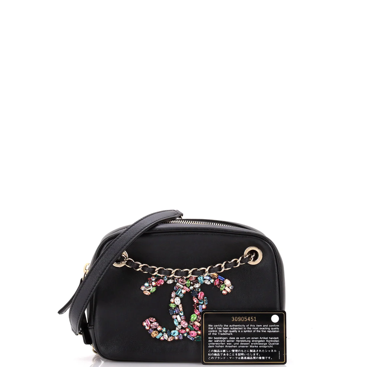 Giant Crystal CC Camera Bag Embellished Lambskin Small - Deep Luxury