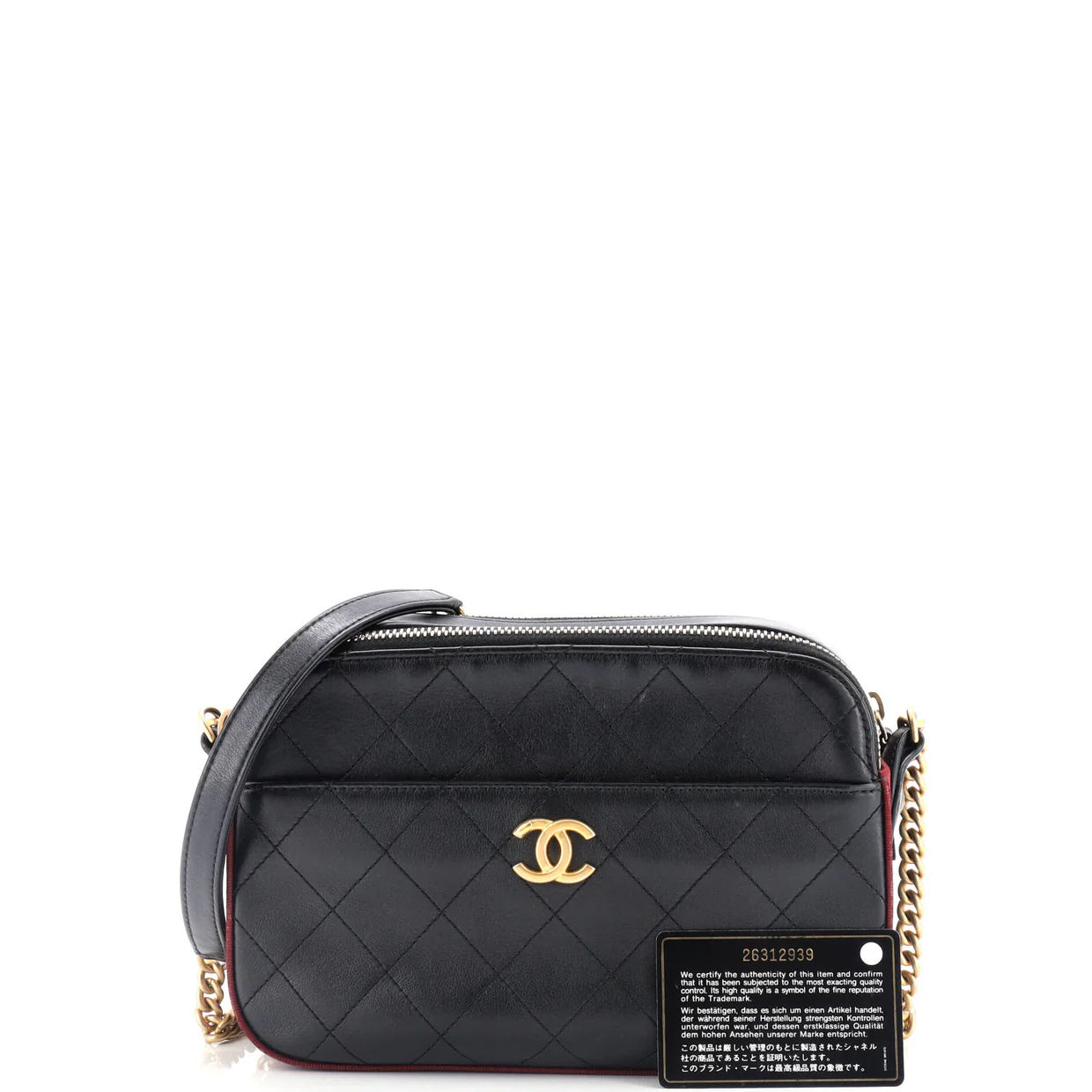 Button Up Camera Case Quilted Calfskin with Grosgrain Small - Deep Luxury